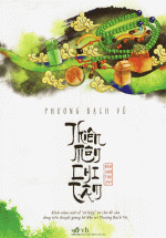 Thiên Môn Chi Tâm
