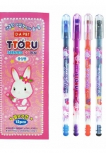 Bộ 12 Bút Nước TTORU – Tím