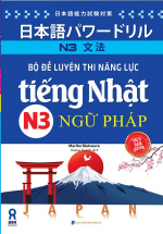 Bộ Đề Luyện Thi Năng Lực Tiếng Nhật – KANJI Ngữ Pháp N3