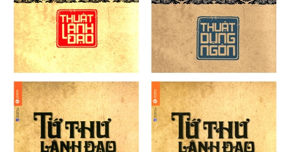 Combo Tứ Thư Lãnh Đạo (4 Cuốn)