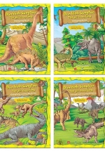 Bộ Sách Dán Hình Sáng Tạo – Thế Giới Khủng Long (Bộ 4 Cuốn)