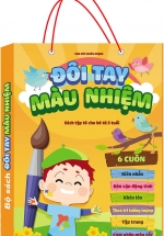Bộ Sách Đôi Tay Màu Nhiệm (Bộ 6 Cuốn)