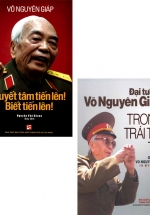 Bộ Sách Hay Đại Tướng Võ Nguyên Giáp