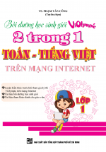 Bồi Dưỡng Học Sinh Giỏi Violympic 2 Trong 1 Toán – Tiếng Việt Trên Mạng Internet Lớp 1