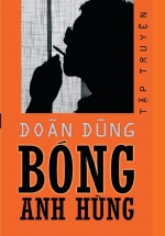 Bóng Anh Hùng