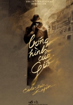 Bóng Hình Của Gió