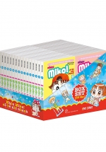 Boxset Nhóc Miko! Cô Bé Nhí Nhảnh (Trọn Bộ 32 Tập)