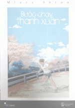 Bước Chạy Thanh Xuân