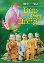 Búp Sen Hồng