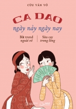 Ca Dao Ngày Nảy Ngày Nay