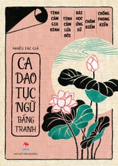 ca-dao-tuc-ngu-bang-tranh-4d647bd17a834e869afbe71aec88551d-bd269f5bb74a48cd87646b3678a4e8b4 ca dao tuc ngu bang tranh 4d647bd17a834e869afbe71aec88551d bd269f5bb74a48cd87646b3678a4e8b4 - Tuyển Chọn Sách Hay