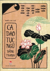 ca dao tuc ngu bang tranh bia tb 2025 dafa57bf907747019dfd4ca19d004cd6 - Tuyển Chọn Sách Hay
