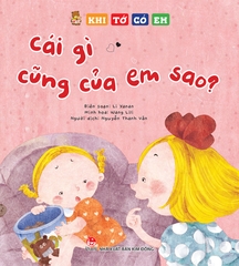 cai-gi-cung-cua-em-sao-8b4e4989faa847199e26007cc6fb3ff7 cai gi cung cua em sao 8b4e4989faa847199e26007cc6fb3ff7 - Tuyển Chọn Sách Hay