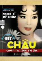Châu – Chút Tạ Tình Tri Âm