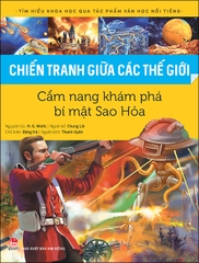 chien tranh giua cac vi sao 9ccf6210791b4e6a85fd112ae33ce2aa - Tuyển Chọn Sách Hay