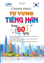 Chinh Phục Từ Vựng Tiếng Hàn Trong 60 Ngày