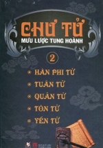 Chư Tử Mưu Lược Tung Hoành 2 ( Bộ 5 Cuốn )