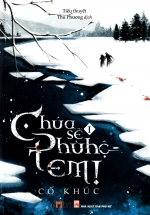 Chúa Sẽ Phù Hộ Em (Tập 1)