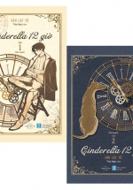 Cinderella 12 Giờ (Trọn Bộ 2 Tập)
