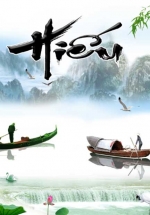 Tranh Chữ Hiếu – TP56967