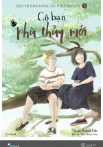 Dịch Vụ Giao Hàng Của Phù Thủy Kiki Tập 3 – Cô Bạn Phù Thủy Mới
