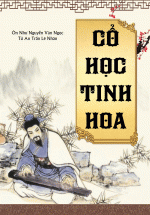 Cổ Học Tinh Hoa (2018)