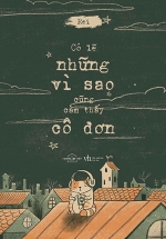 Có Lẽ Những Vì Sao Cũng Cảm Thấy Cô Đơn