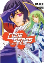 Code Geass: Định Mệnh Của Lelouch – Tập 03