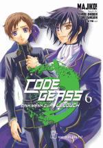 Code Geass – Tập 6