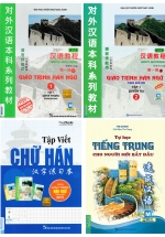 Combo 4 Quyển Tự Học Tiếng Trung Cho Người Mới Bắt Đầu + Giáo Trình Hán Ngữ Tập 1 – 2 (Phiên Bản Mới) + Tập Viết Chữ Hán Theo Giáo Trình Hán Ngữ Phiên Bản Mới