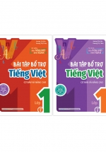 Combo Bài Tập Bổ Trợ Tiếng Việt Cơ Bản Và Nâng Cao Lớp 1 (Bộ 2 Cuốn)