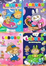 Combo Sách Bé Tô Màu – Labubu (Bộ 4 Cuốn)