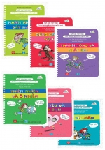 Combo Bộ Sách Bữa Tiệc Triết Học – Triết Học Ứng Dụng Cho Mọi Lứa Tuổi (Bộ 6 Cuốn)
