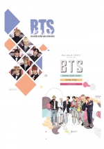 Combo BTS – Con Đường Khẳng Định Chính Mình + BTS – Những Bước Chân Chinh Phục Thế Giới (Bộ 2 Cuốn)