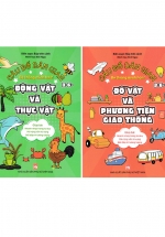 Combo Câu Đố Dân Gian: Động Vật Và Thực Vật + Đồ Vật Và Phương Tiện Giao Thông (Bộ 2 Cuốn)