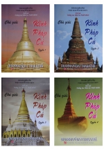 Combo Chú Giải Kinh Pháp Cú (Bộ 4 Cuốn)