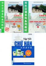 Combo Giáo Trình Hán Ngữ Tập 1 – 2 (Phiên Bản Mới) + Tập Viết Chữ Hán Theo Giáo Trình Hán Ngữ Phiên Bản Mới (3 Cuốn)