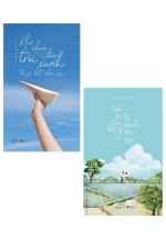 Combo Khi Nhìn Lên Trời Xanh, Tớ Sẽ Rất Nhớ Cậu + Tuổi Trẻ Của Chúng Ta Sẽ Xanh Mãi Mãi (Bộ 2 Cuốn)