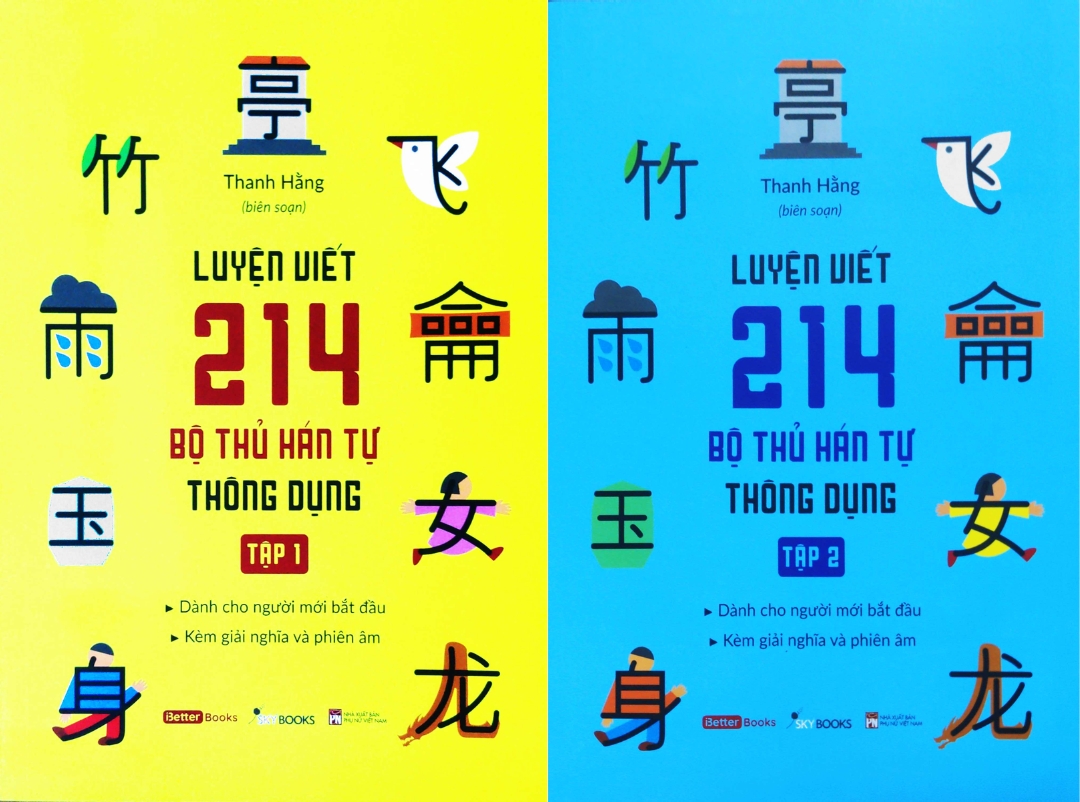 Combo Luyện Viết 214 Bộ Thủ Hán Tự Thông Dụng – Tập 1+2 (Bộ 2 Cuốn)