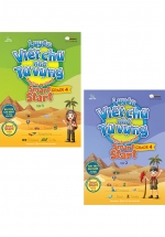 Combo Luyện Viết Chữ Nhớ Từ Vựng – English Writing Smart Start Lớp 4 (Bộ 2 Cuốn)