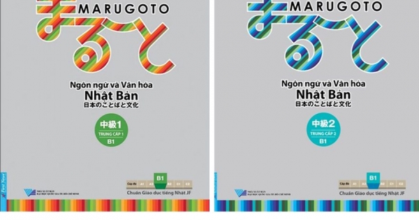 Combo Marugoto Ngôn Ngữ Và Văn Hóa Nhật Bản: Trung Cấp 1/B1 + Trung Cấp 2/B1 (Bộ 2 Cuốn)