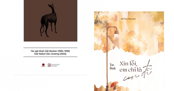 Combo Ô Nhục + Xin Lỗi Em Chỉ Là Con Đĩ (Bộ 2 Cuốn)