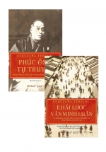 Combo Sách Fukuzawa Yukichi: Khái Lược Văn Minh Luận + Phúc Ông Tự Truyện (Bộ 2 Cuốn)
