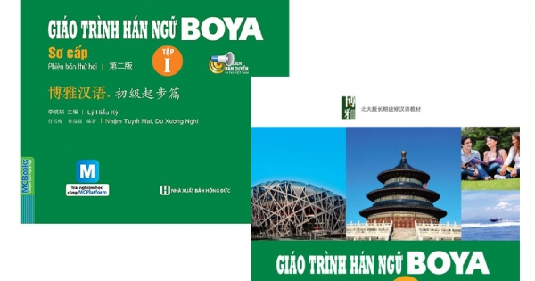 Combo Sách Giáo Trình Hán Ngữ Boya – Sơ Cấp Tập 1 + Tập 2 (Bộ 2 Cuốn)