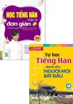 Combo Sách Tiếng Hàn Dành Cho Người Mới Bắt Đầu
