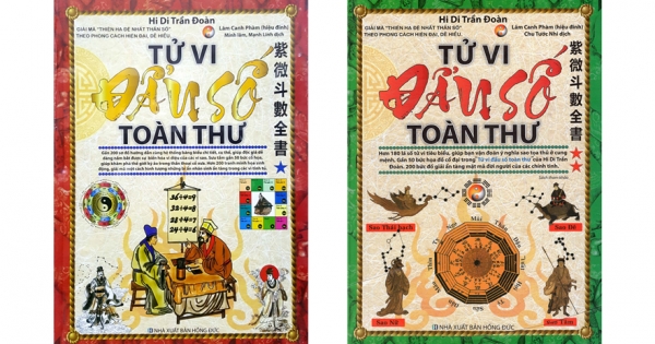 Combo Sách Tử Vi Đẩu Số Toàn Thư (Tập 1+Tập 2)