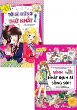 Combo Smart Girls – Mình Nhất Định Sẽ Sống Sót + Tớ Sẽ Đứng Thứ Nhất (Bộ 2 Cuốn)