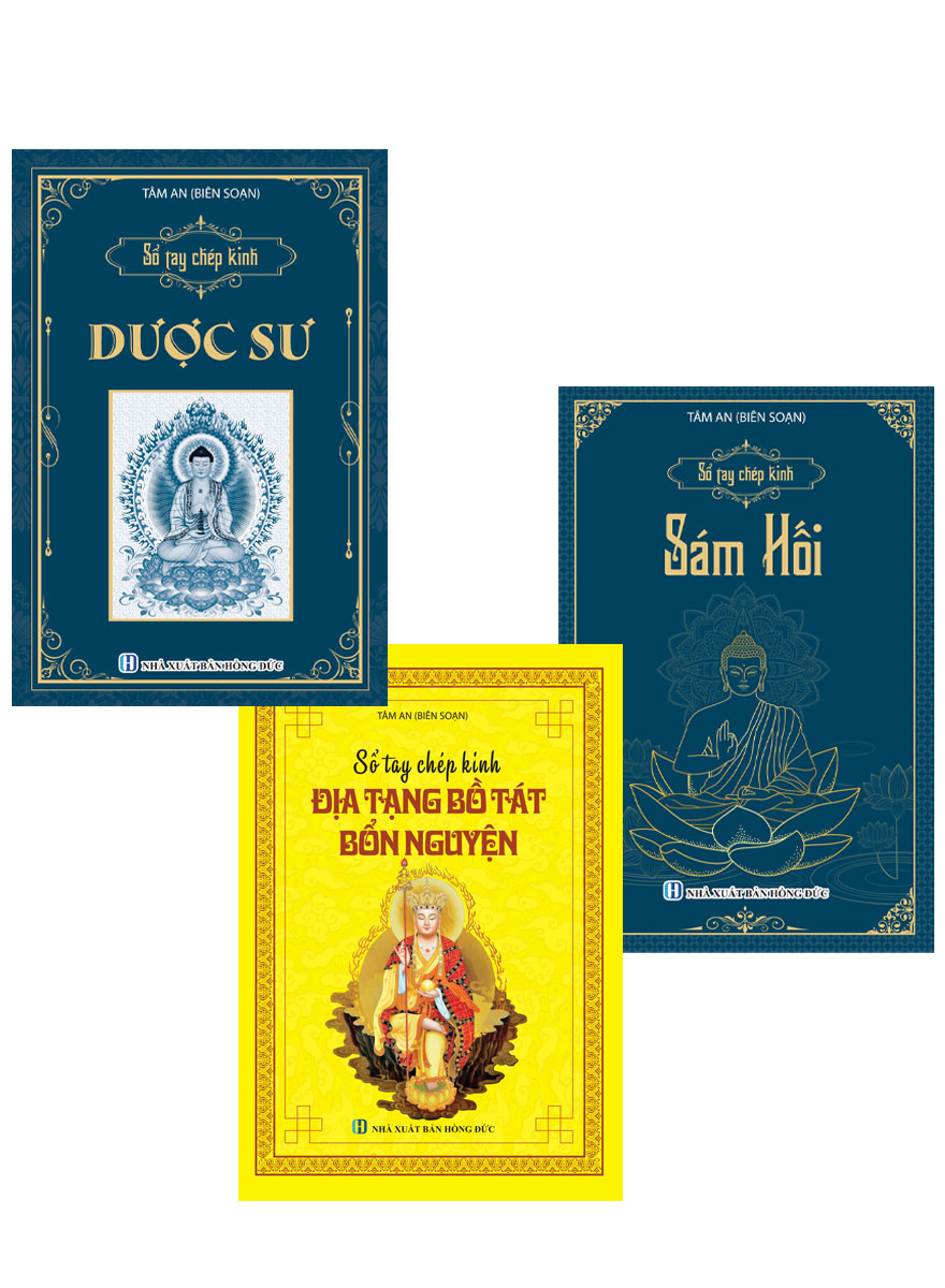 Combo Sổ Tay Chép Kinh – Kinh Địa Tạng Bổ Tát Bổn Nguyện +  Kinh Dược Sư + Kinh Sám Hối (Bộ 3 Cuốn – NS)