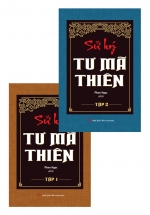 Sử Ký Tư Mã Thiên (Trọn Bộ 2 Tập)