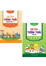 Combo Tập Viết Tiếng Thái – Nguyên Âm & Số + Phụ Âm (Bộ 2 Cuốn)
